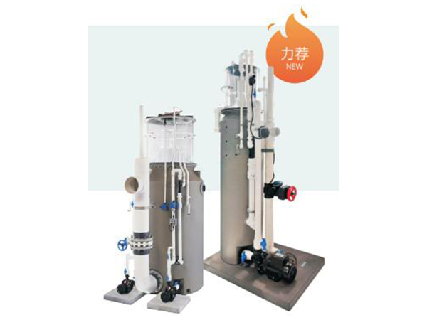 HDPE材質蛋白分離器